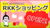 RKK�V���b�s���O