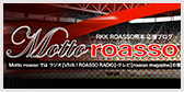 VIVA! ROASSO RADIO