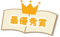 �ŗD�G��