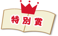 ���ʏ�