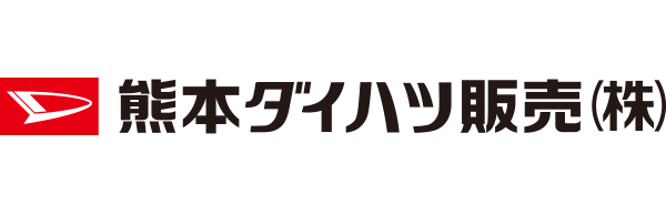 �F�{�_�C�n�c�̔��������