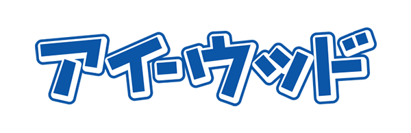 �A�C�E�E�b�h