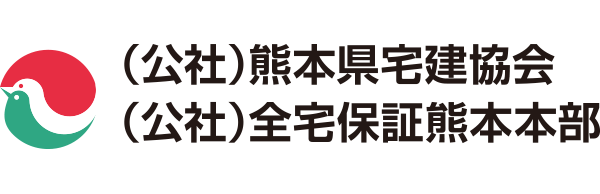 ���v�Вc�@�l�F�{����n��������Ƌ���E�S����n��������ƕۏ؋���F�{�{��