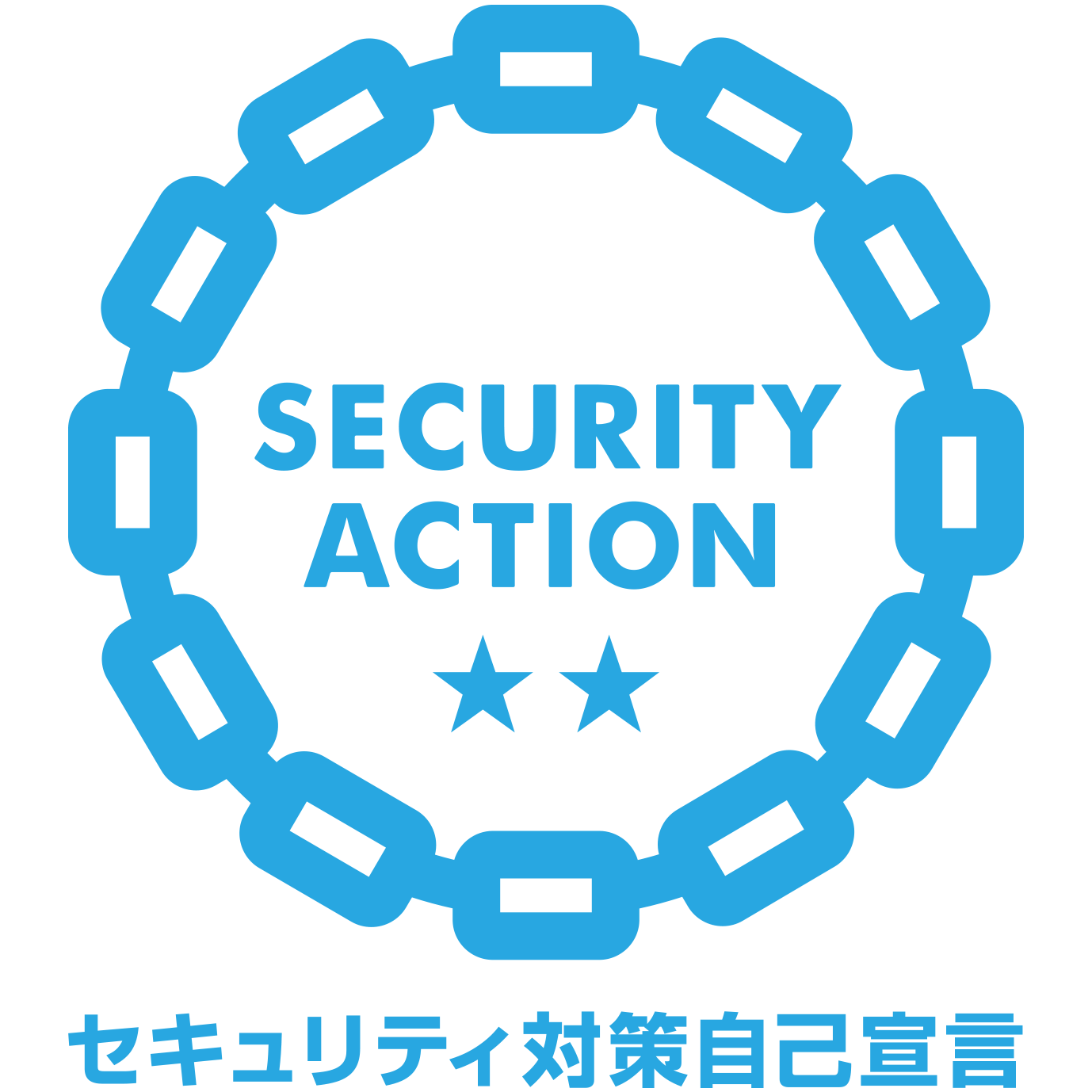 SECURITY ACTION ロゴマーク