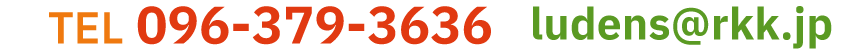 ���\�����݁E���₢�����͂��C�y�Ɂ@TEL�F096-379-3636