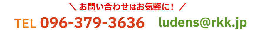 \݁E₢͂CyɁ@TELF096-379-3636