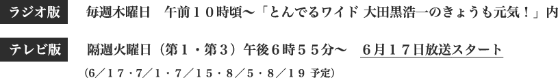 WIŁ@@Tؗj@ߑOPO`uƂł郏Ch c_̂傤CIv  er uTΗjiPERjߌUTT`@UPVX^[gi6^PVE7^PEV^PTEW^TEW^PX \j