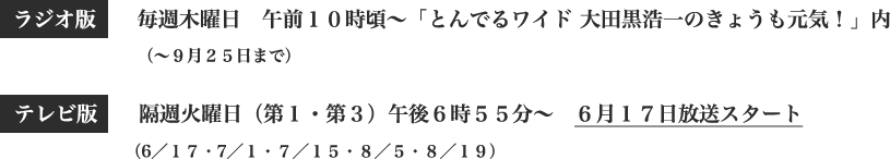 WIŁ@@Tؗj@ߑOPO`uƂł郏Ch c_̂傤CIvi`XQT܂Łj  er uTΗjiPERjߌUTT`@UPVX^[gi6^PVE7^PEV^PTEW^TEW^PXj