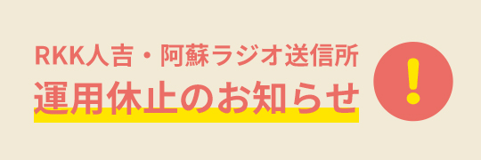 RKKlgEhWIM^px~̂m点