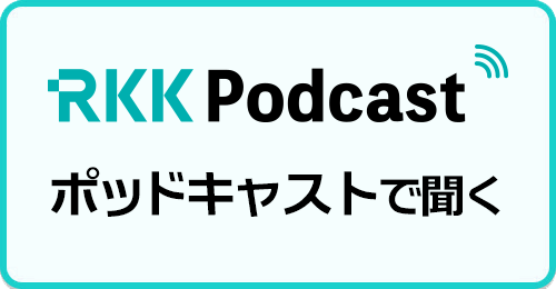 RKK PODCAST