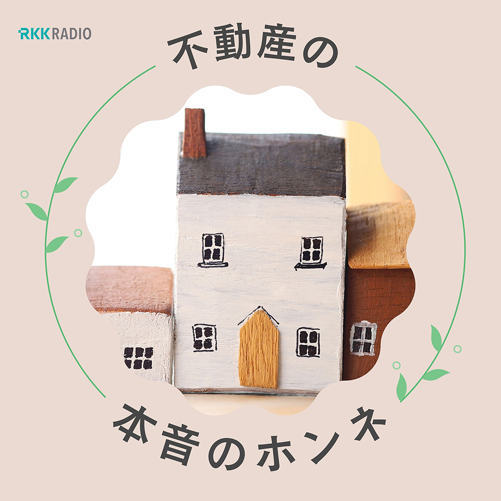 ����y�����s���Y �X�{����
�s���Y�̖{���̃z���l