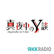 �^�钆��Y�k