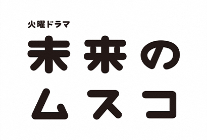 �Ηj�h���}�w�����̃��X�R�x