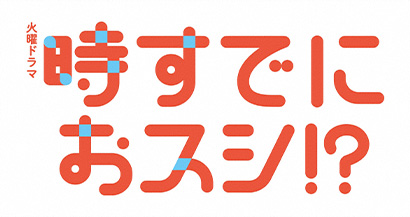 �Ηj�h���}�w�����łɂ��X�V�I�H�x