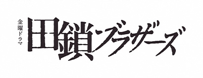 ���j�h���}�w�c���u���U�[�Y�x