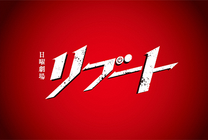 ���j����w���u�[�g�x