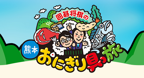 �͌鏫���̌F�{���ɂ�������