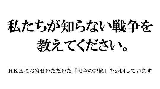 Image Caption