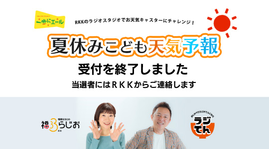 Image Caption