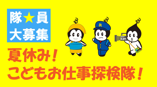 Image Caption